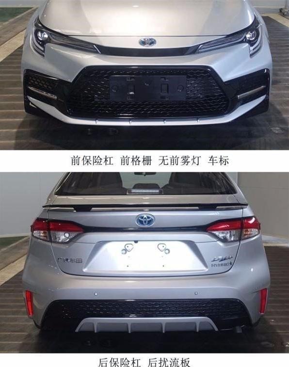 最新款美版車型發(fā)布，深度解析其獨(dú)特魅力與觀點(diǎn)論述