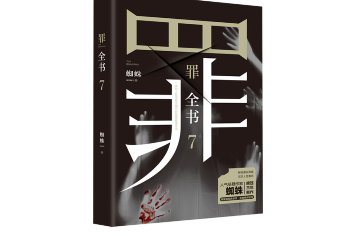 運(yùn)動(dòng)場(chǎng)館燈具 第40頁(yè)