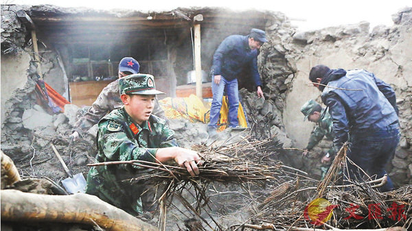 最新新疆地震實時報道更新