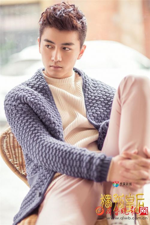 陳曉最新璀璨星光海報，時代印記展現(xiàn)風(fēng)采