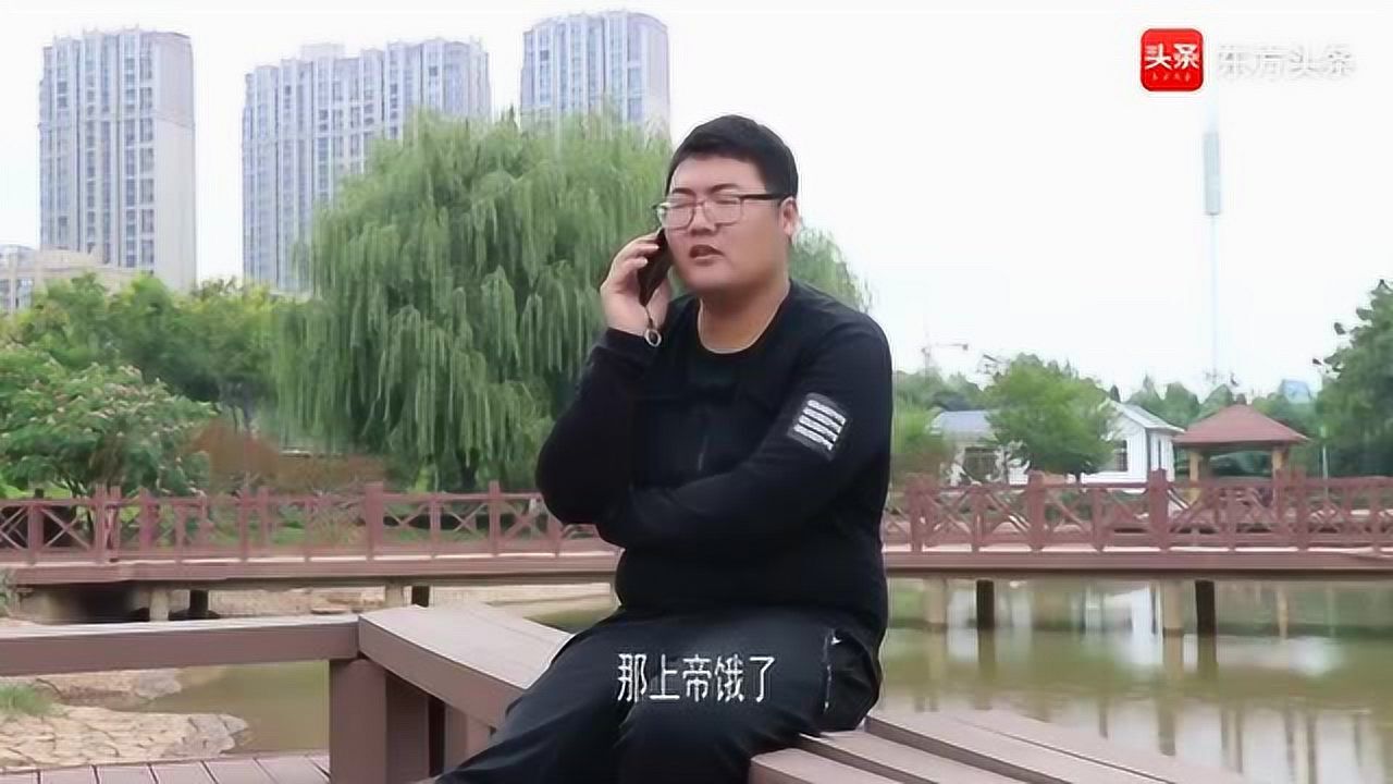 呆哥最新電話通話，時代之聲的新回響