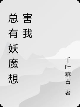 如何獲取并閱讀最新章節(jié)的詳細(xì)步驟指南，一站式解決你的閱讀需求