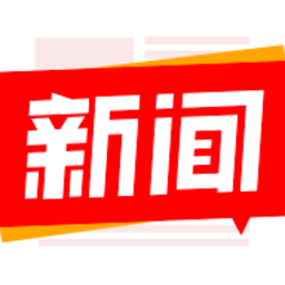 最新新聞素材app，勵(lì)志之源，開(kāi)啟你的自信與成就之旅