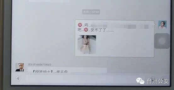 微信毛片群，自然美景的輕松探索之旅