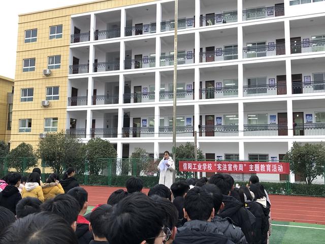 信陽高校最新動態(tài)，自然美景的探索之旅