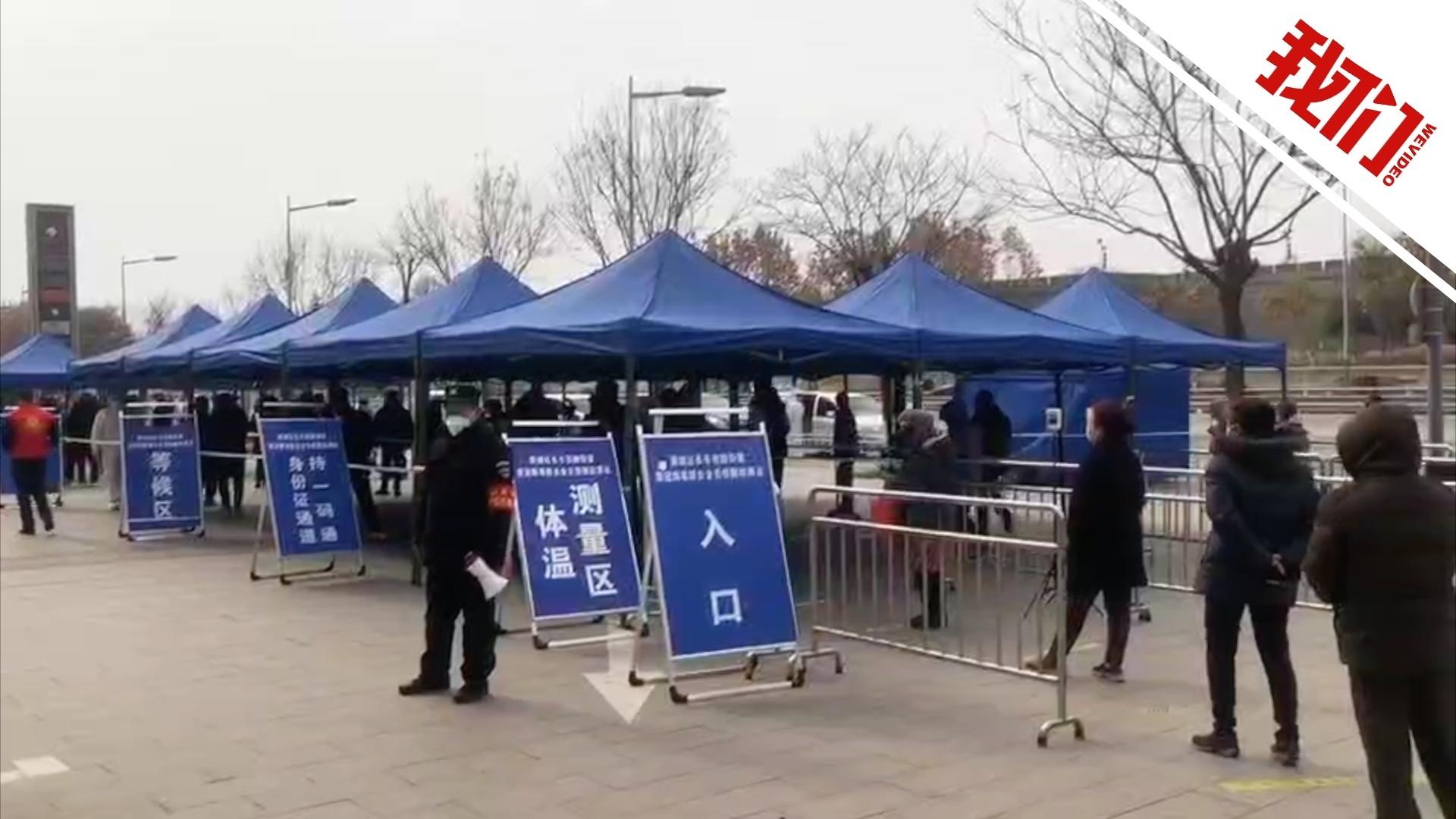 西安疫情最新動(dòng)態(tài)，科技守護(hù)智能生活，前沿進(jìn)展嶄新篇章